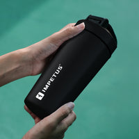 Steel Protein Shaker | 750ml | 1 Unit